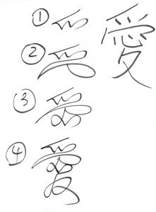 ai-1